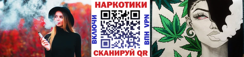Купить Североуральск hydra ССЫЛКА АМФЕТАМИН ГАШ Меф мяу мяу Кокаин Каннабис