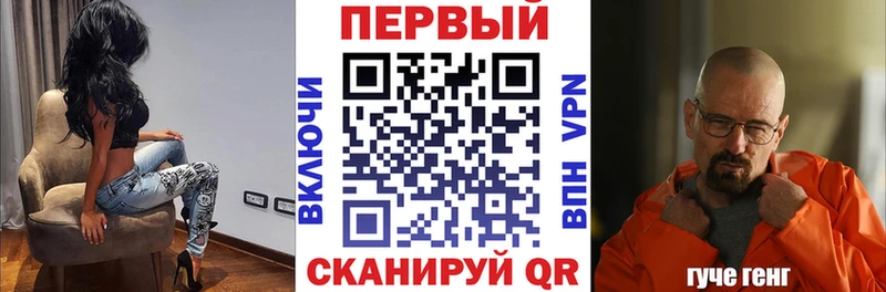 наркотики  Североуральск  Amphetamine 98% 
