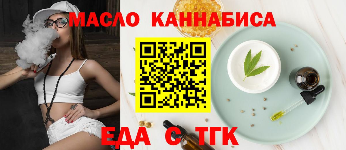 Бошки Шишки Североуральск