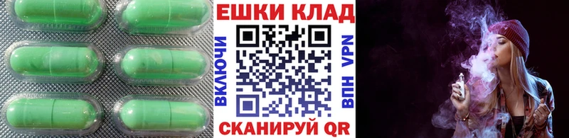 ЭКСТАЗИ Punisher  Североуральск 