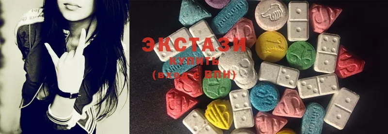 darknet клад  ссылка на мегу сайт  Североуральск  Ecstasy VHQ 