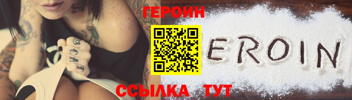 A PVP Североуральск