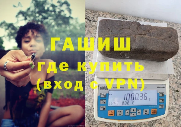 первитин Медвежьегорск