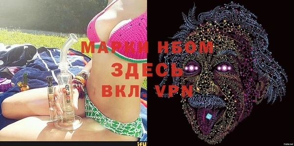 амфетамин Медногорск