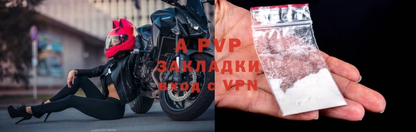 первитин Медвежьегорск