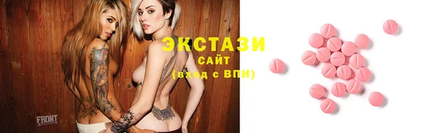 винт Остров