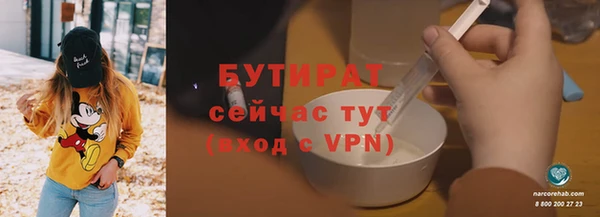 первитин Медвежьегорск