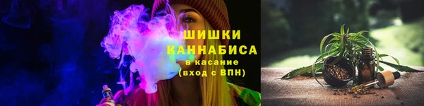 амфетамин Медногорск