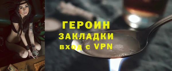 первитин Медвежьегорск