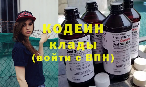 прущий лед Майский