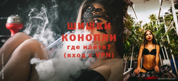 метадон Осташков