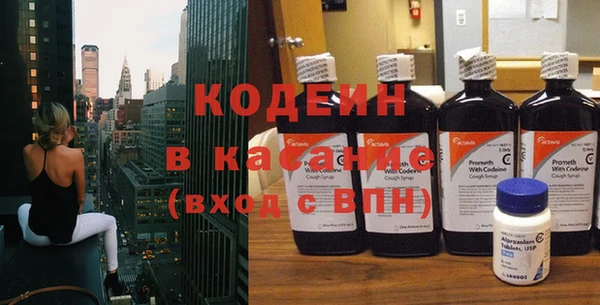амфетамин Медногорск