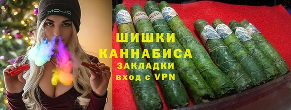 амфетамин Медногорск
