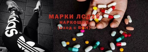 первитин Медвежьегорск