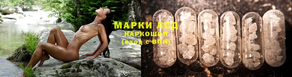 первитин Медвежьегорск
