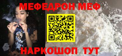 мдпв Бузулук
