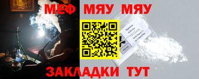 мдпв Бузулук