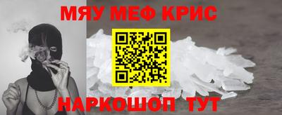 хмурый Бугуруслан