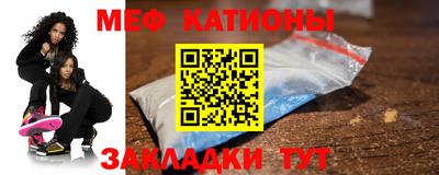 MDMA Будённовск