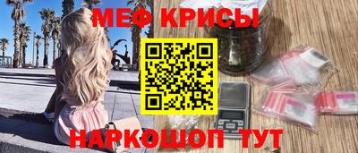 хмурый Бугуруслан