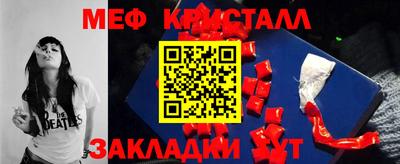 мдпв Бузулук