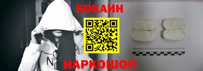 хмурый Абинск
