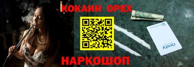 хмурый Бугуруслан