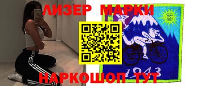 MDMA Будённовск