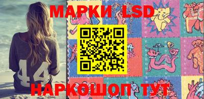 мдпв Бузулук