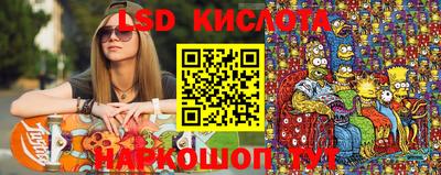 MDMA Будённовск