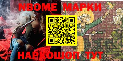 каннабис Бузулук