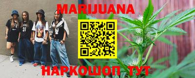 хмурый Бугуруслан