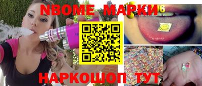 мяу мяу мука Будённовск