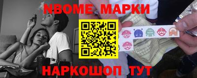 хмурый Бугуруслан