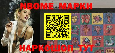 MDMA Будённовск