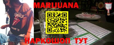 хмурый Бугуруслан