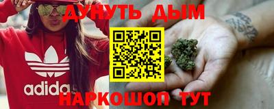 MDMA Будённовск