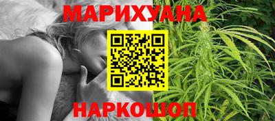 кокаин премиум Азнакаево
