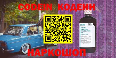 MDMA Будённовск