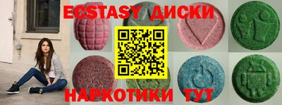 мдпв Бузулук