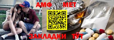 хмурый Бугуруслан