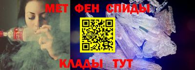 мяу мяу мука Будённовск