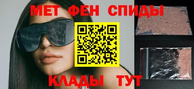 мяу мяу мука Будённовск