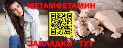мдпв Бузулук