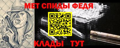 MDMA Будённовск