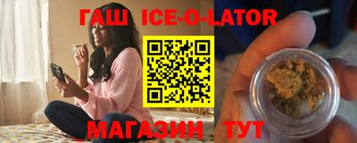 MDMA Будённовск