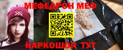 мдпв Бузулук