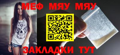 мдпв Бузулук