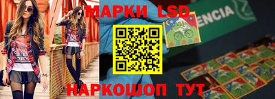MDMA Будённовск