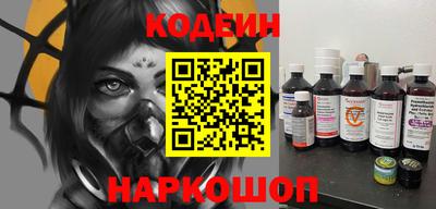 хмурый Бугуруслан